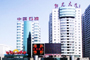 Grand Soluxe Hotel Gansu